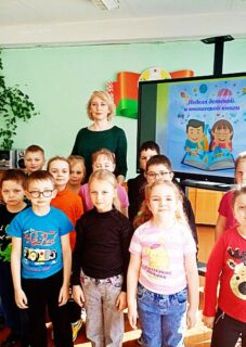 Тыдзень дзіцячай кнігі.