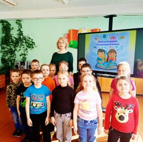 Тыдзень дзіцячай кнігі.