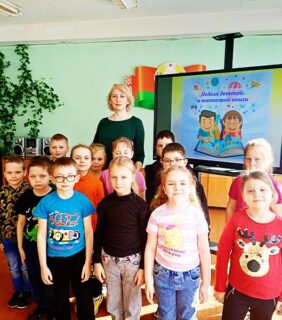 Тыдзень дзіцячай кнігі.