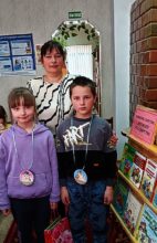 Литературный аукцион «Разноцветные приклюЧтения»