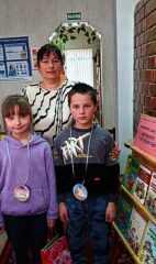 Литературный аукцион «Разноцветные приклюЧтения»