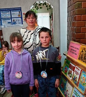 Литературный аукцион «Разноцветные приклюЧтения»