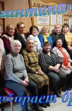 Поэтическо-музыкальный микс «В каждой строчке вдохновение»