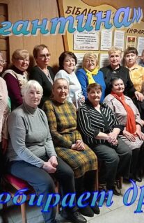 Поэтическо-музыкальный микс «В каждой строчке вдохновение»