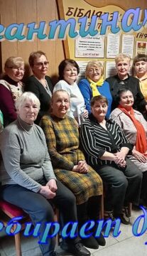 Поэтическо-музыкальный микс «В каждой строчке вдохновение»