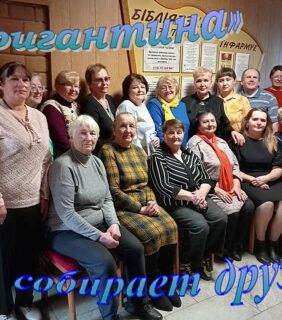 Поэтическо-музыкальный микс «В каждой строчке вдохновение»