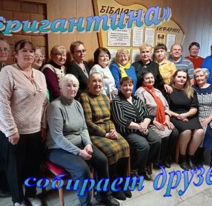 Поэтическо-музыкальный микс «В каждой строчке вдохновение»