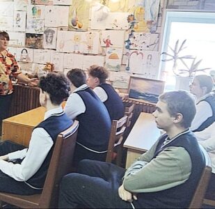 Игра-путешествие «Конституцию должен знать каждый»