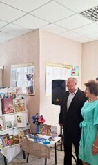 Кніжная выстава “Жанчыны – крыніца ўсёй прыгажосці”