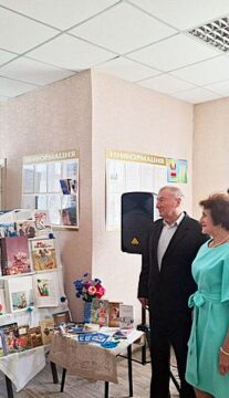 Кніжная выстава “Жанчыны – крыніца ўсёй прыгажосці”