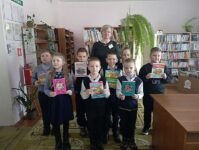 Скажи книге — «Да!»