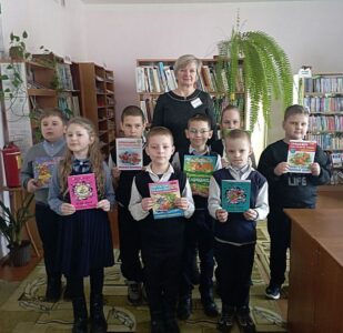 Скажи книге — «Да!»