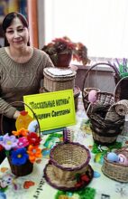 Пасхальные мотивы