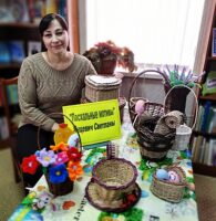 Пасхальные мотивы