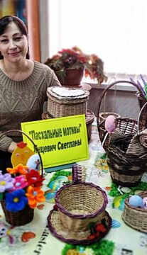 Пасхальные мотивы