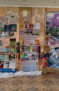 Вечар-прэзентацыя “Зямля, што нам дадзена лёсам”