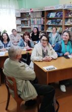Детская и школьные библиотеки: опыт и сотрудничество.