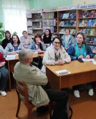 Детская и школьные библиотеки: опыт и сотрудничество.