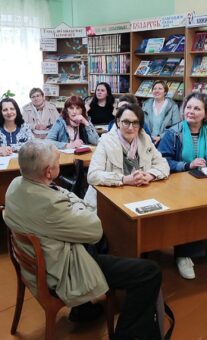 Детская и школьные библиотеки: опыт и сотрудничество.