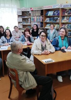 Детская и школьные библиотеки: опыт и сотрудничество.