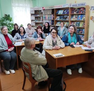 Детская и школьные библиотеки: опыт и сотрудничество.