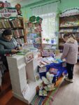 Книжный свет родного очага