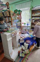 Книжный свет родного очага