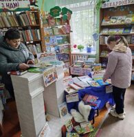 Книжный свет родного очага