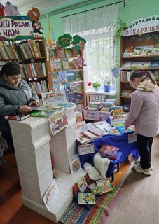 Книжный свет родного очага