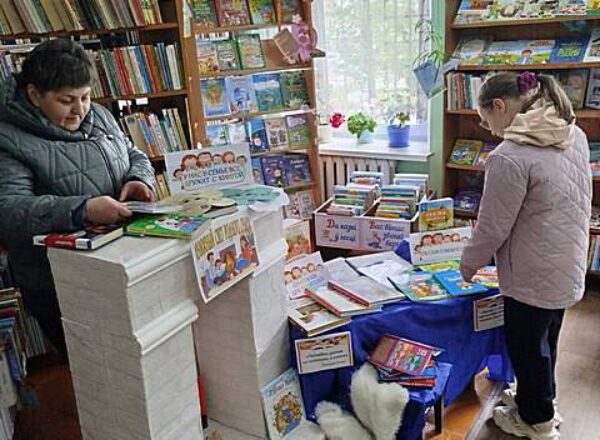 Книжный свет родного очага