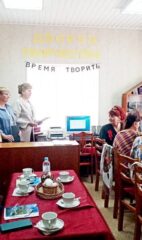 Поэтический вечер-дивертисмент «Родительский дом – надежный причал»