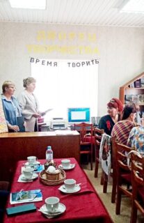 Поэтический вечер-дивертисмент «Родительский дом – надежный причал»