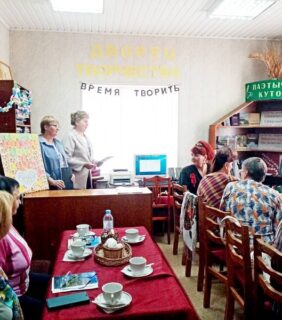 Поэтический вечер-дивертисмент «Родительский дом – надежный причал»