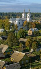 Іосіф Быхавец “Лынтупы”