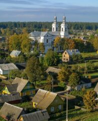 Іосіф Быхавец “Лынтупы”