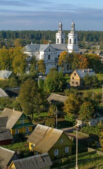 Іосіф Быхавец “Лынтупы”