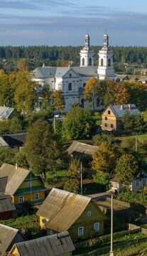 Іосіф Быхавец “Лынтупы”