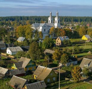 Іосіф Быхавец “Лынтупы”