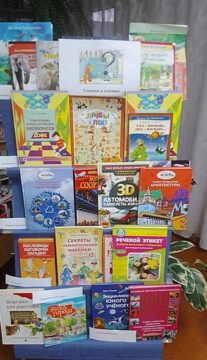 Интеллектуальная игра «Умники и умницы»