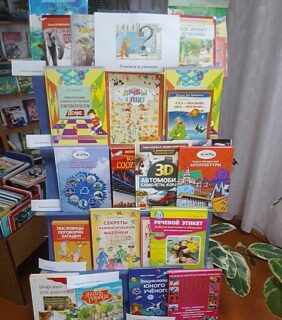 Интеллектуальная игра «Умники и умницы»