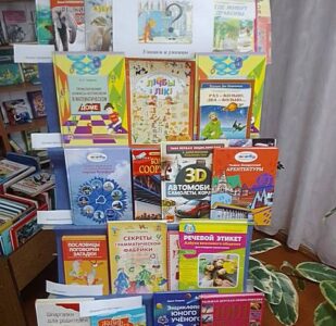 Интеллектуальная игра «Умники и умницы»