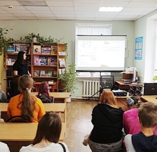 Беседа «Дом, где живут книги»