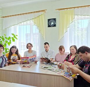 Информ-прогулка «Страна Журналия»