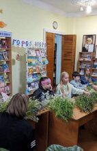 Свята сонца і зямлі