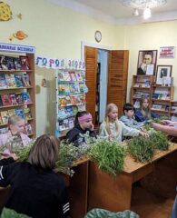 Свята сонца і зямлі