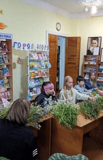 Свята сонца і зямлі