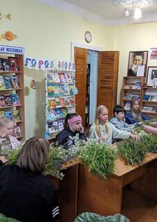 Свята сонца і зямлі