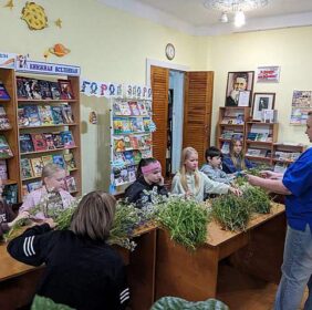 Свята сонца і зямлі