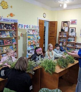 Свята сонца і зямлі