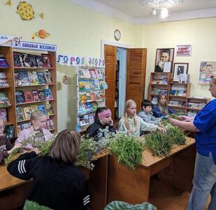 Свята сонца і зямлі